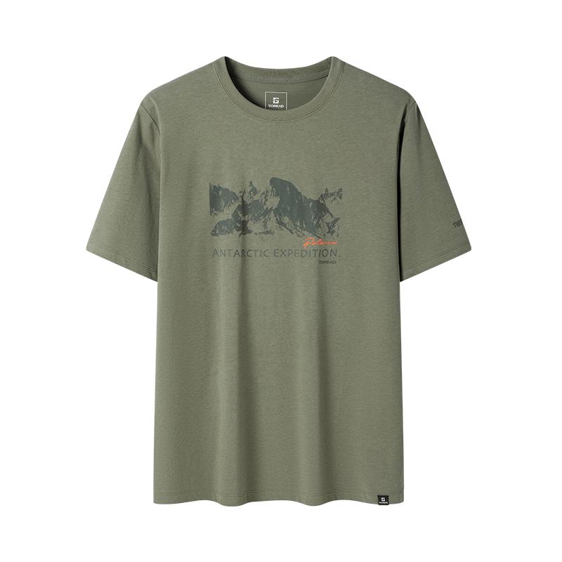 TOREAD Men s Quick-Dry Breathable Short Sleeve T-Shirt XL