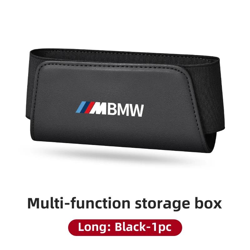 2025 Hot Car Leather Storage Pocket Seat Back Door Center Console Organizer For BMW E90 E87 I01 E60 F25 F26 F44 F45 E36 E34 E39