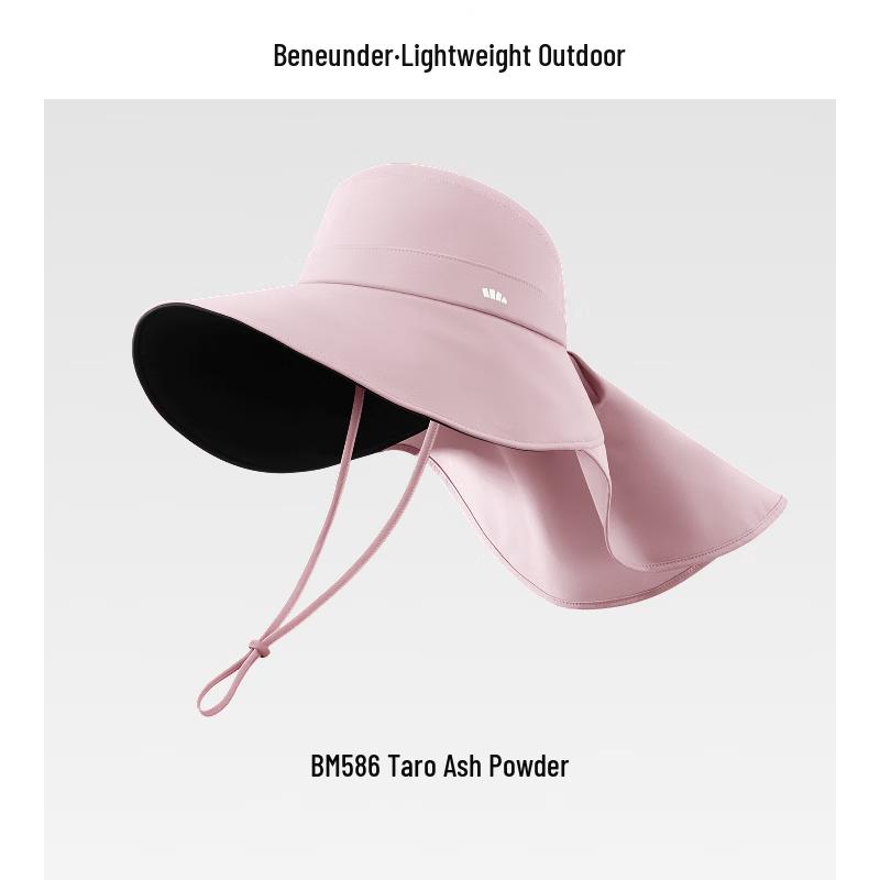 

Beneunder UV Protection Shawl Sun Hat