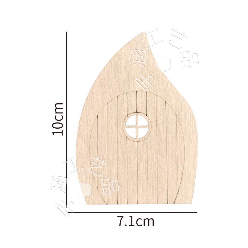 Wooden Fairy Door & Window Set - DIY Unfinished Garden Accessory