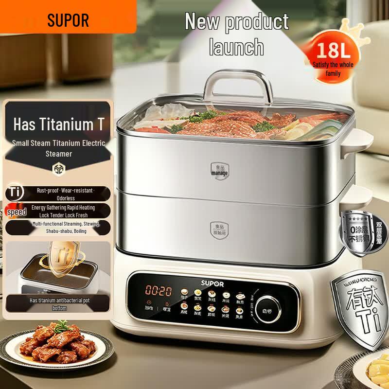 SUPOR 18L 3-Layer Stainless Steel Electric Steamer & Hot Pot