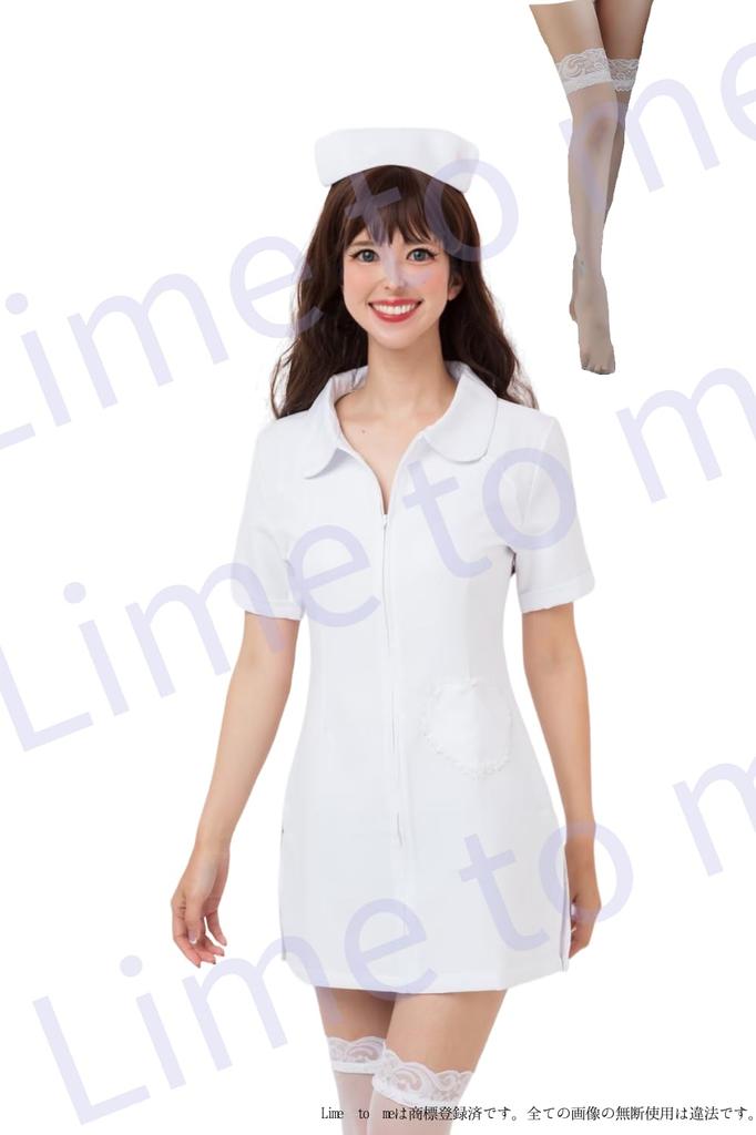 [Lime to me] Krankenschwester Cosplay 3-teiliges Set 8 Größen verfügbar mit weißen Strümpfen (4XL, rosa)