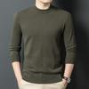 Men's Business Casual Wool Cashmere Blend Pullover Sweater