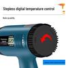 Portable Digital Display Heat Gun for Electronic Repair and Film Application
