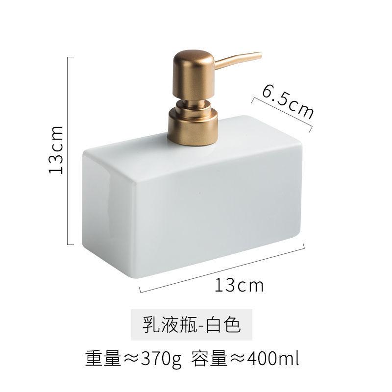 Creative Gold Press Lotion Bottle Hand Sanitizer Shampoo Ceramics Bottle Bathroom Accessories Soap Dispenser Bathroom Decoration