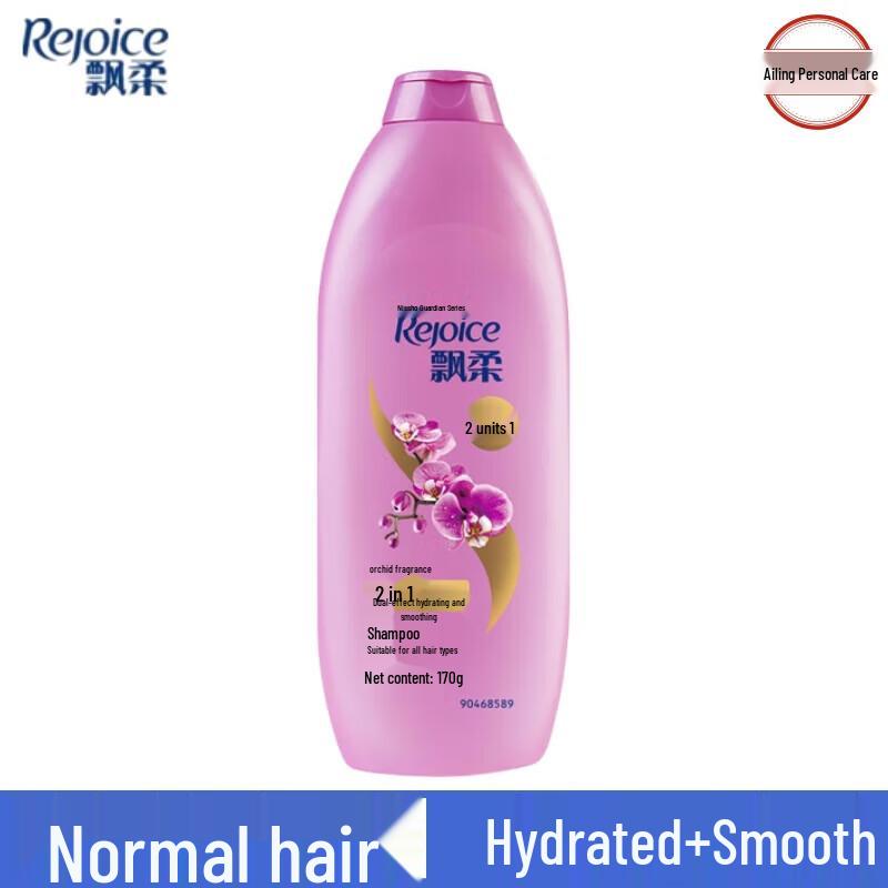 

Rejoice Hydrating & Smooth Shampoo with Orchid Scent