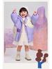 2025 Winter Mid-Length Down Jacket for Girls - Triple-Proof, 90% White Duck Down