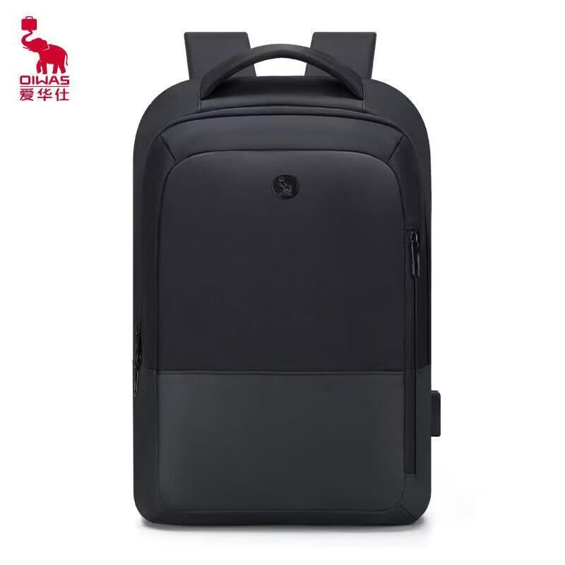 OIWAS 15.6-inch Business Commute Backpack