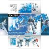 Sell Hg 1144 Mecha Osaka Rx-78F00 Expo Limited Edition Assembly Model Kit Action Figure With Clear Wing Equipment Toys Gift