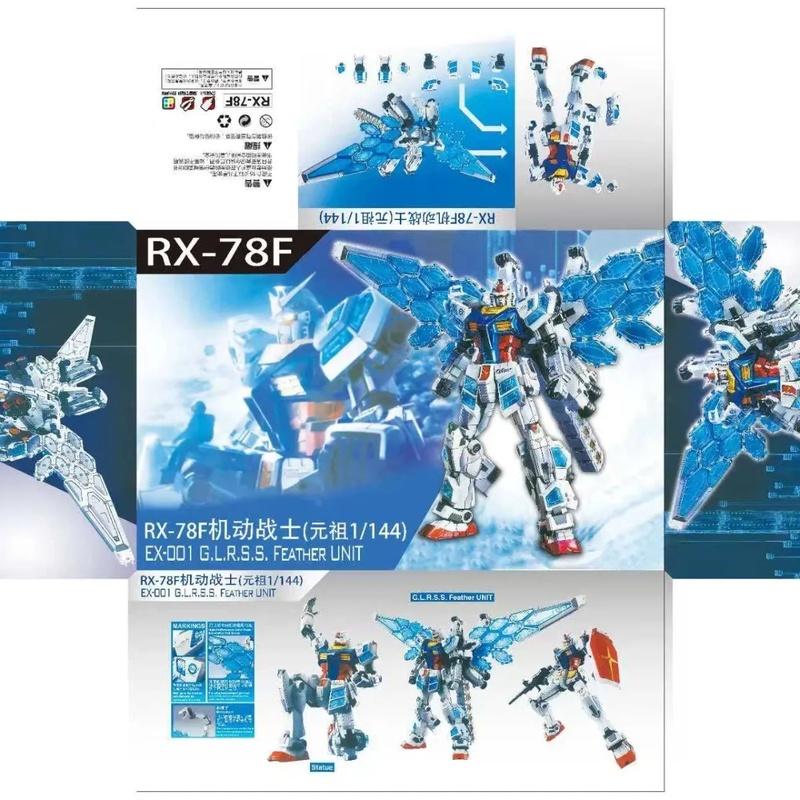 Sell Hg 1144 Mecha Osaka Rx-78F00 Expo Limited Edition Assembly Model Kit Action Figure With Clear Wing Equipment Toys Gift