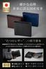 Shitamachi Bifold Wallet Genuine Leather Made in Large Capacity Card Bifold Wallet Tatsuno Leather Made in Japan Grained Leather Gift Box Included