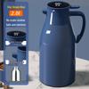 Large Capacity Glass Liner Insulated Thermos Pot - Home Hot Water Dispenser, Thickened and Portable