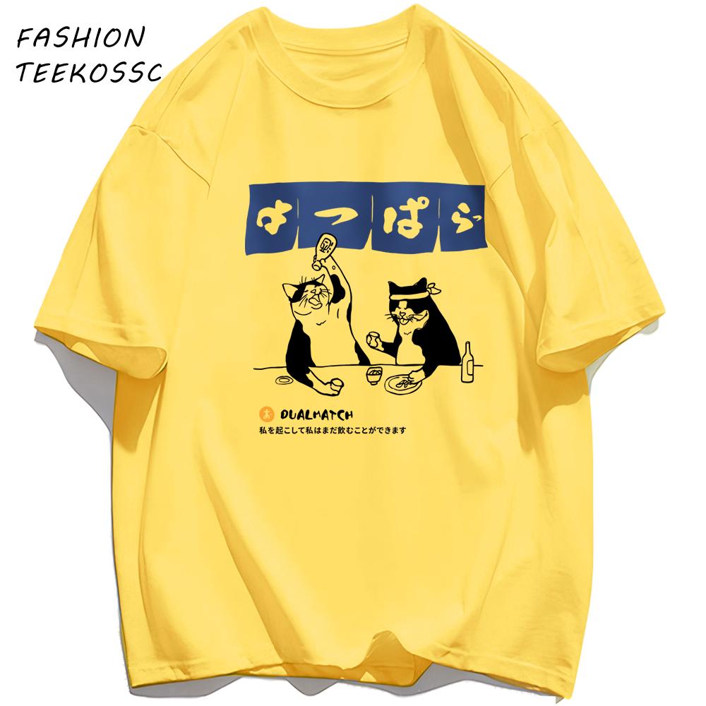 A Cat Drinking Late At Night Print Mens T Shirts Hip Hop AllMatch Tops Casual Cotton Clothes Oversized Crewneck Streetwear
