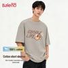Baleno Unisex T-Shirt mit liegendem Hund-Grafikdruck