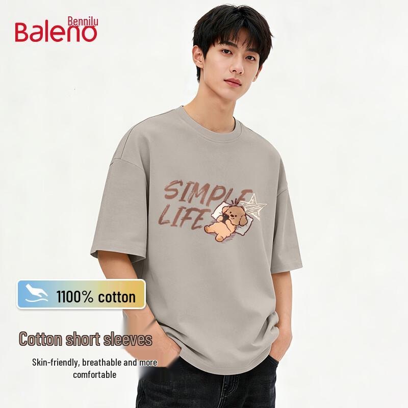 Baleno Unisex Lying Dog Graphic T-Shirt L