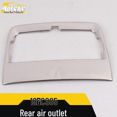 CS85 Rear Air Outlet Bright Ring & Decorative Frame for Air Conditioning