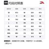 Anta Variety Training Collection Shorts Men's Black 152137311-2