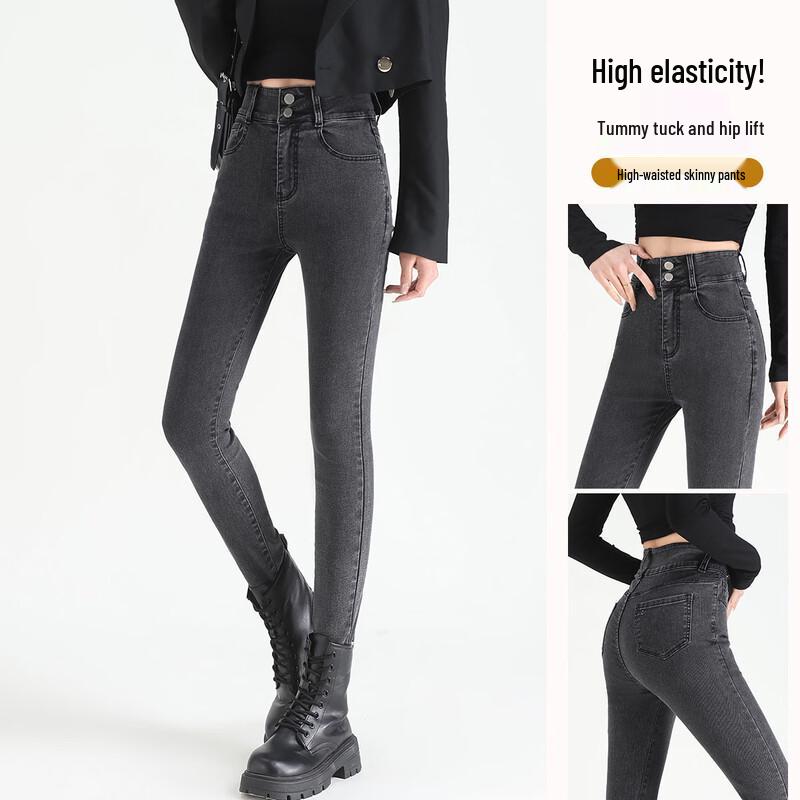 

Handu Yishe Women s High-Waist Two-Button Slim Jeans M