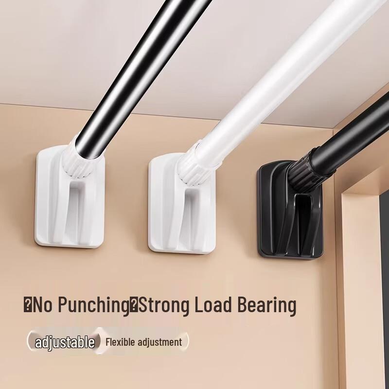 YOUQIN Telescopic Punch-Free Multi-Purpose Rod