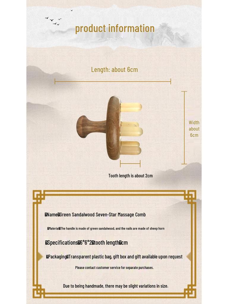 Natural Green Sandalwood & Ox Horn Massage Comb - Meridian Therapy Scalp Comb with Seven Stars Design