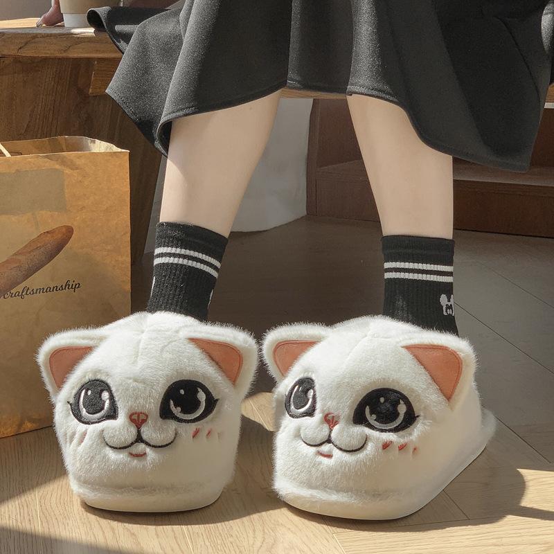 Cute Cat Cotton Slippers Autumn and Winter Thick Plush Warm Indoor Home Stroking Cats Non-slip Home