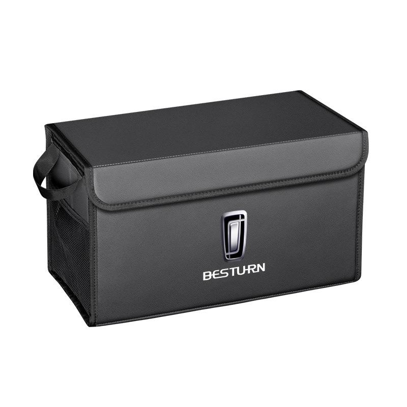 FAW Besturn Car Trunk Storage Box Organizer for B70S/T99/T55/T77/T33/NAT