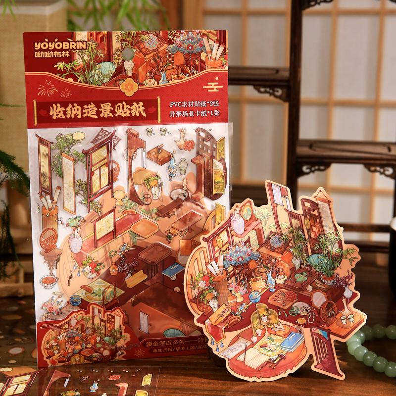 Kawaii 3D Fun Cartoon Miniature Scene Sticker DIY Pocket House Decompression Visual Stacking Three dimensional Scrapbook Sticker