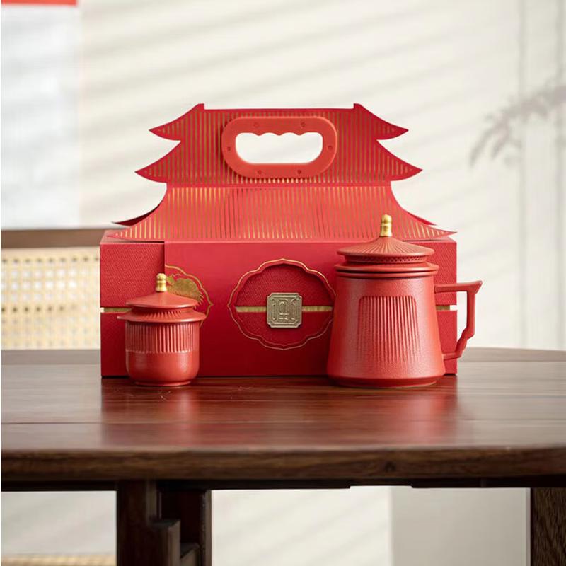 Burenshu Forbidden City Style Cultural Tea Set