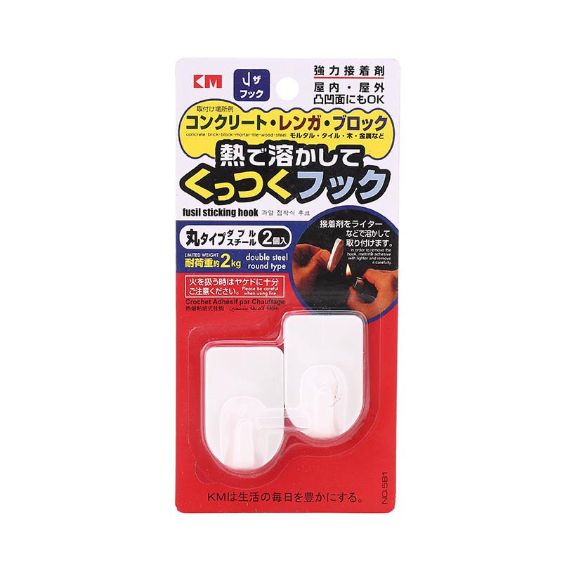 Hooks Rough Adhesive Walls Plastic Hangers No Trace Home Decor Storage Bathroom