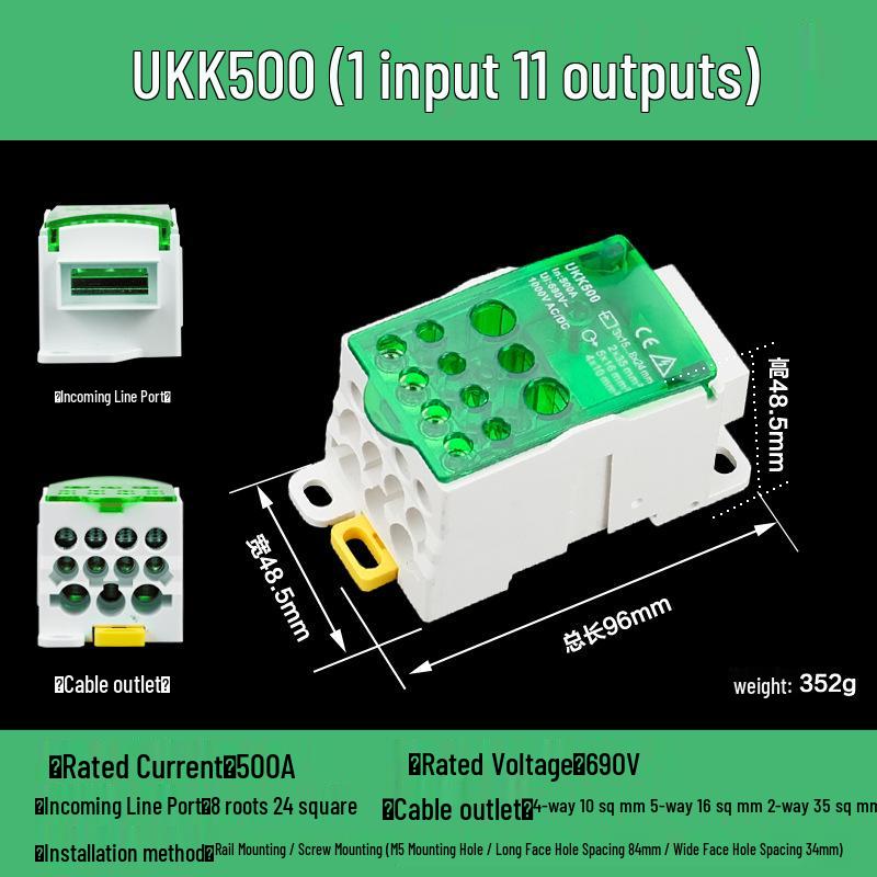 DIN Rail Multi-Out Terminal Block UKK80A-500A Neutral Blocks