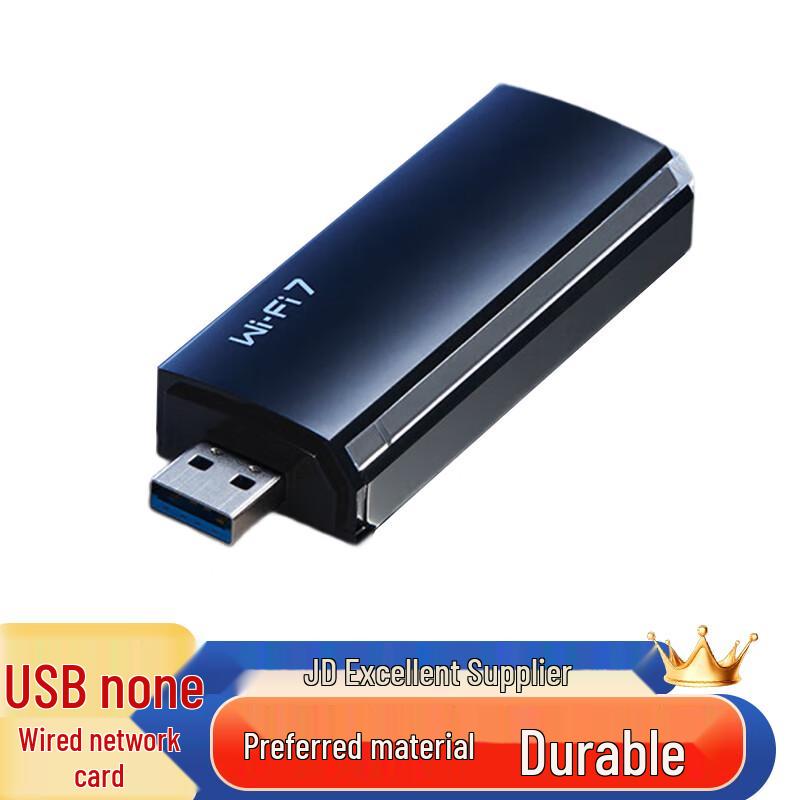 

Saisizes WiFi7 BE3600 USB Dual-Band Wireless Adapter (CN version)