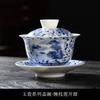 Jingdezhen Ercai Gaiwan Blue And White Porcelain Hand-Painted Fulu Picture Tea Bowl Single High-End Ceramic Glaze Kung Fu Tea Cup