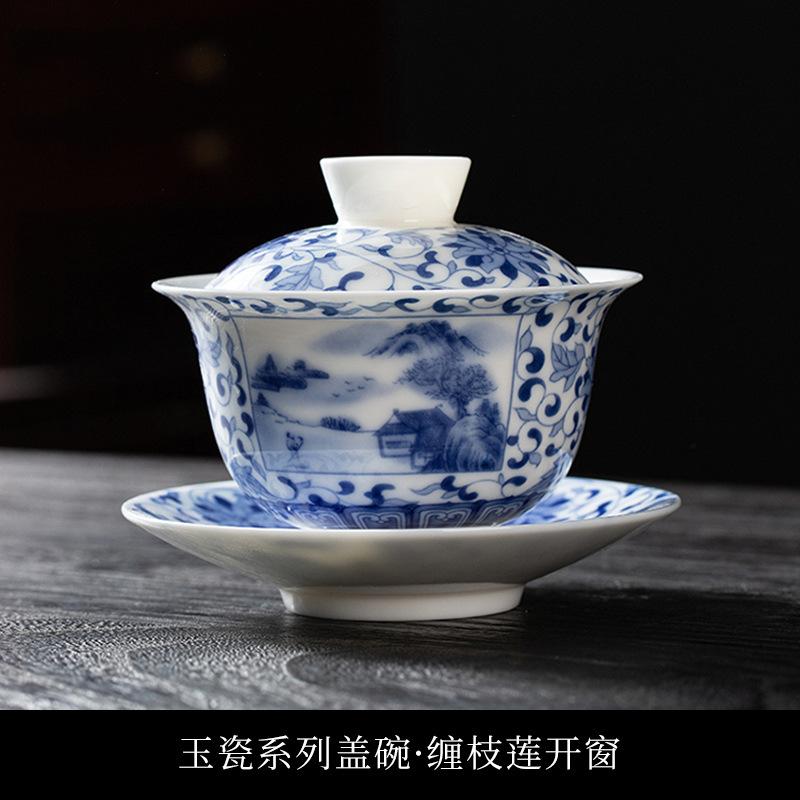 Jingdezhen Ercai Gaiwan Blue And White Porcelain Hand-Painted Fulu Picture Tea Bowl Single High-End Ceramic Glaze Kung Fu Tea Cup