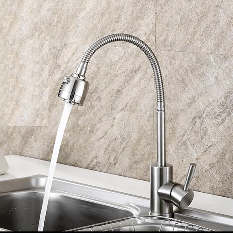 TLXT Stainless Steel Single-Handle Kitchen & Bathroom Faucet