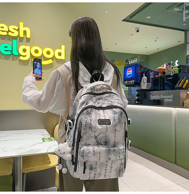 Damen 2025 Trendiger Rucksack mit hoher Kapazität: Stilvolle & Vielseitige Umhängetasche für Mittelschüler