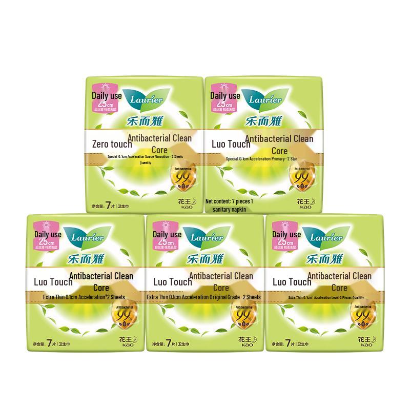 Laurier Kao Zero Sense Sanitary Pads