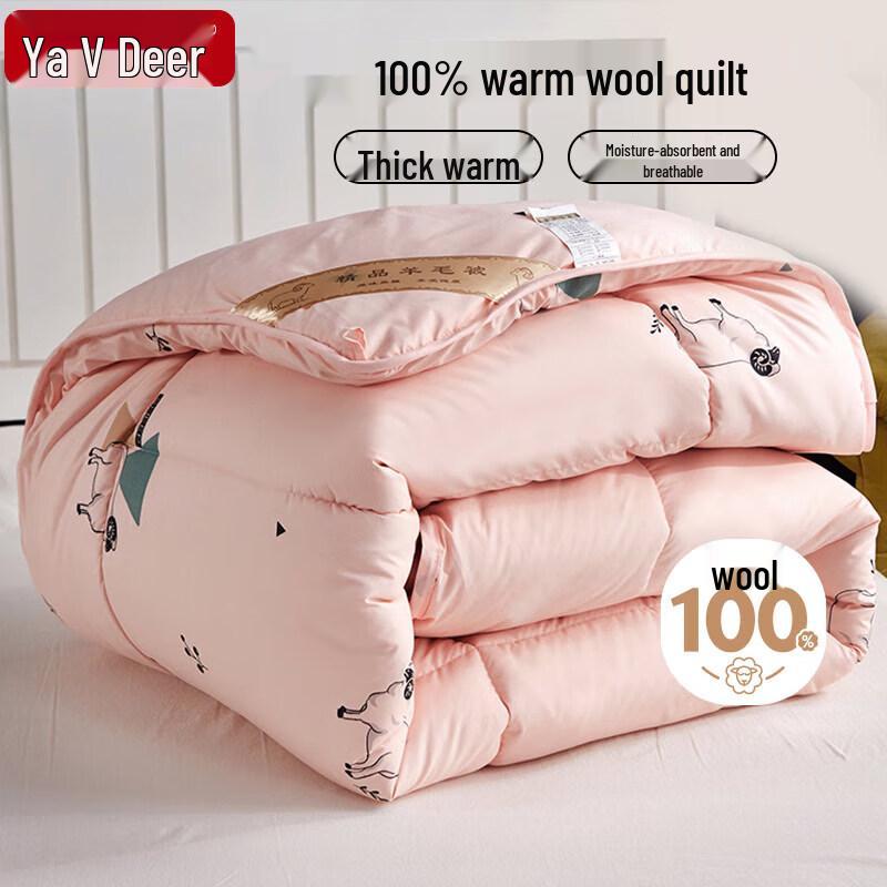 

Yaloo 100% Wool Thickened Winter Quilt 200cm x 230cm