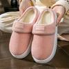 Cotton Slippers Home Autumn and Winter Thick-soled Non-slip Cotton Mop Velvet Warm Wool Slippers Couple Shoes