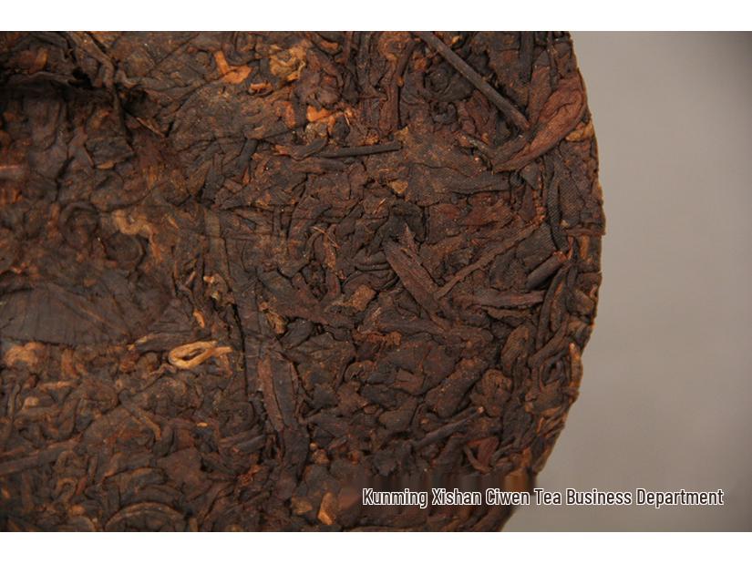 Pu'er Tea 2008 Lao Ban Zhang Ripe Seven Sons Cake Tea