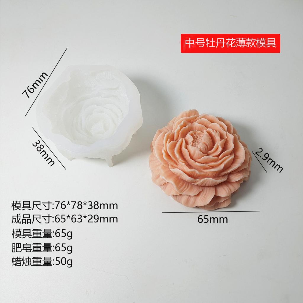 3D Peony Candle Silicone Mold DIY Various Flowers and Plants Soap Aromatherapy Epoxy Resin Mold Chocolate Cake Baking Tools