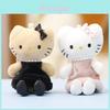 Hello Kitty Plush Keychain With Soft Short Plush For Bag Decor And Collectors