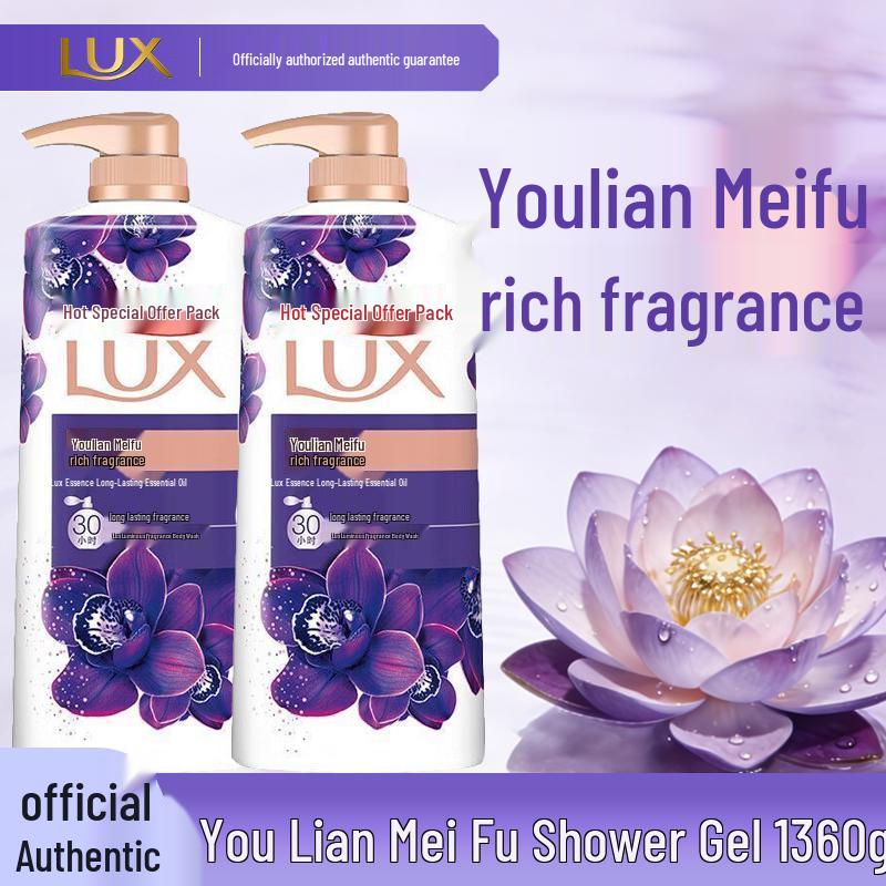 

LUX Гель для душа с долгоиграющим ароматом