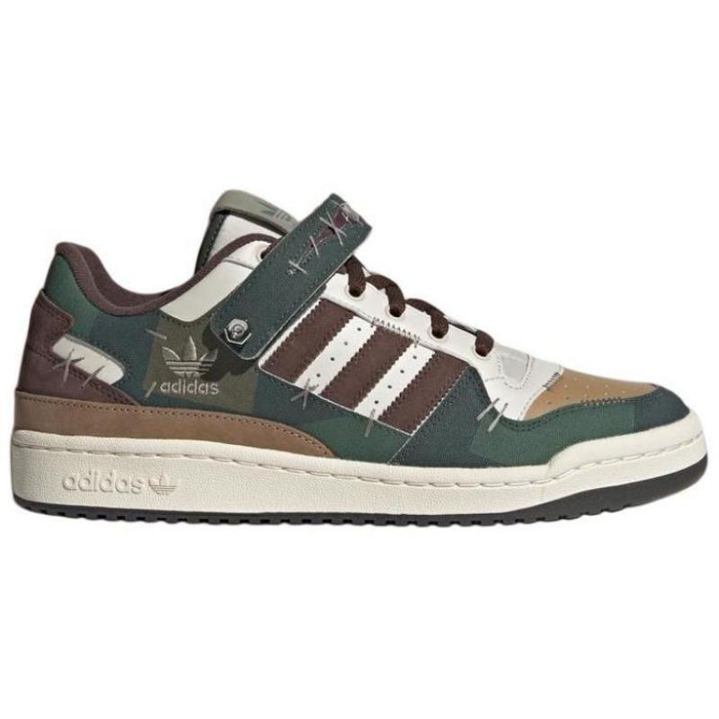 adidas Forum 84 Low Halloween Sneakers Unisex Alumina Cardboard IH3287