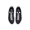 Nike PG 4 'Heather Black' Men's CD5079-004