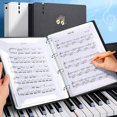 Müzik – Nota sehpası