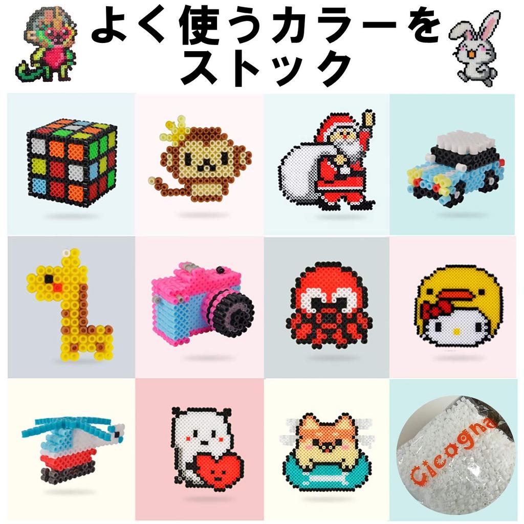 Iron Single Selectable Single 8000 Large Iron Beads [Cicogna] Beads, Color, Color, 5mm, Item, 500g, Approx. Pieces, Capacity, (40 Black)