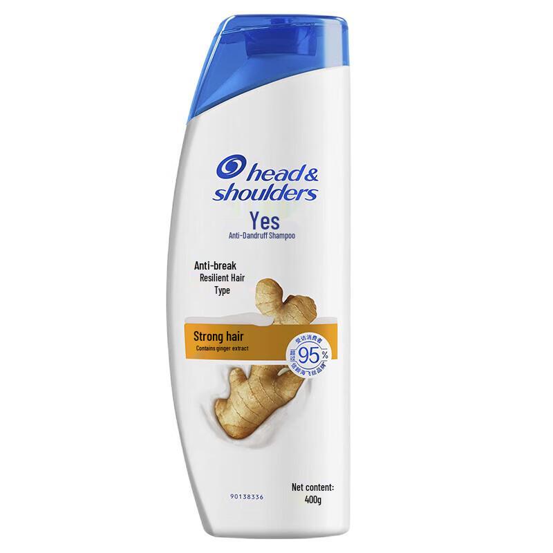 Head & Shoulders Anti-Dandruff Shampoo 400g X 4 Pack (Silky Smooth & Anti-Breakage)