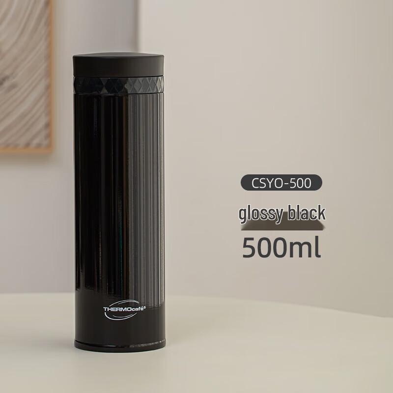 Thermos Kaffy 500ml Direct Drink Vacuum Insulated Mug