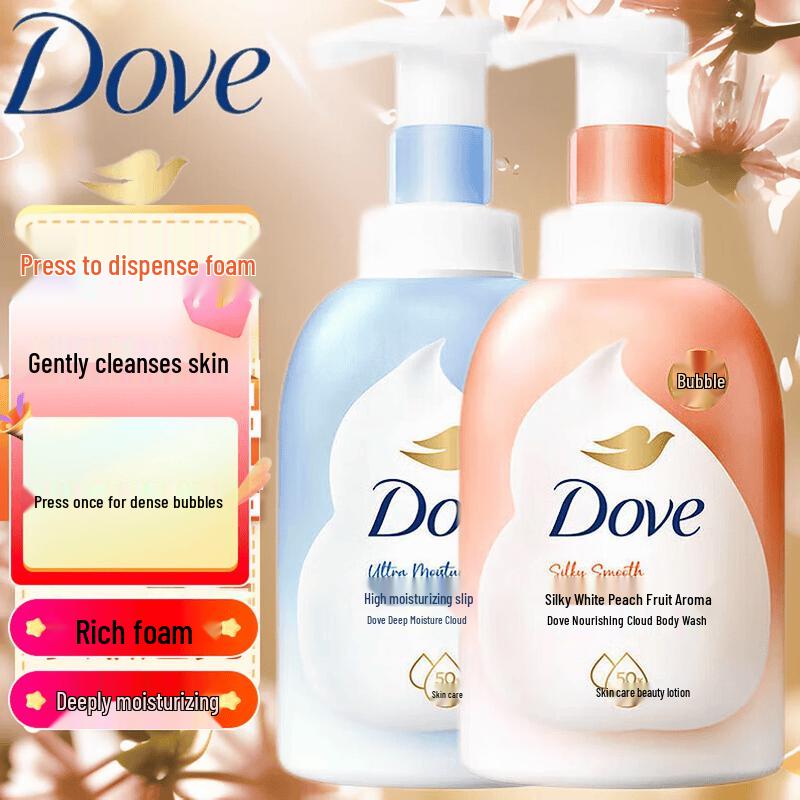 Dove Amino Acid Bubble Shower Milk Duo - Deep Nourishment & White Peach