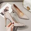 Shoes for Women Pumps Stilito on Heeled Pointed Toe High Heels Woman PumpsLoafers Comfortable and Elegant Chic Point Sale Slip